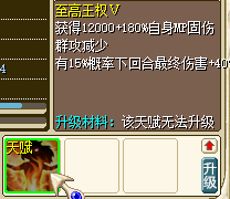 QQ20241109-230802.png