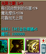 QQ20241206-152012.png